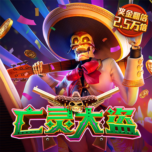 天下彩944cc天下彩入口