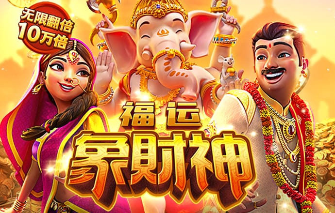 ag九游会登录j9入口首页