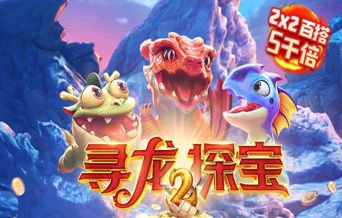澳门寶典资料大全2986com