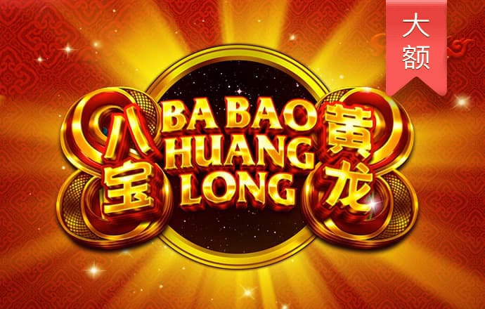 best365网页版登录