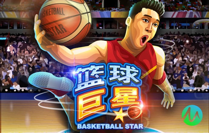 6686体育下载官网版下载