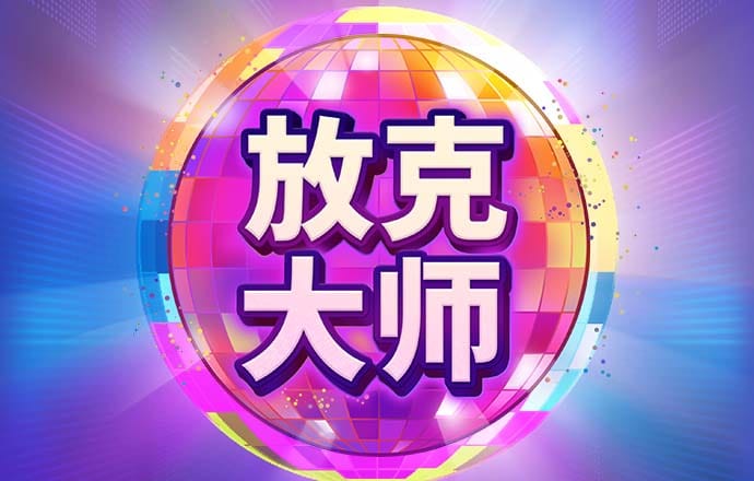 蜂鸟电竞app下载安装