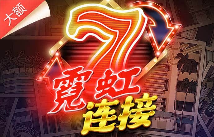 易倍体育APP最新版本
