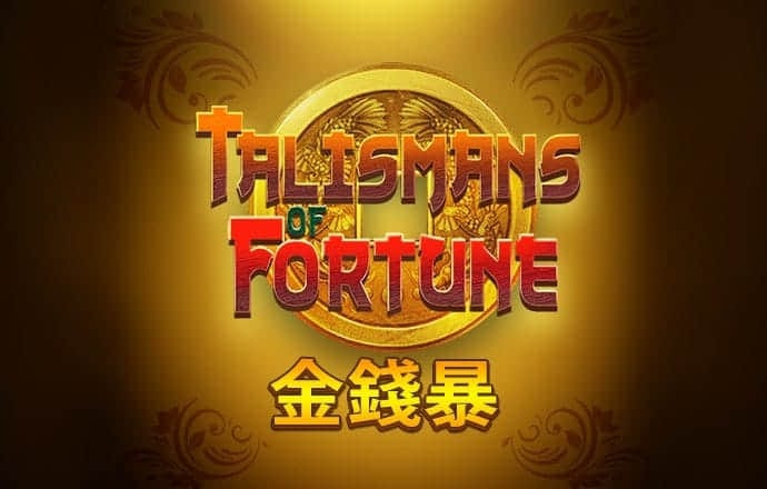 3039体育最新版APP截图0